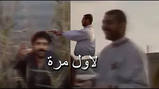 مزاح عدي صدام حسين الثقيل مع اصدقائه 