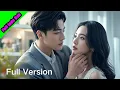 Download Lagu Pernikahan Tanpa Cinta? Ternyata Dia Adalah Cinta Sejati Sang CEO
