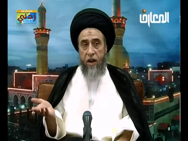 أحكام الخمس 05   سماحة السيد صباح شبر