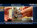 1996 97 Fleer Metal Ultra Basketball Series 2 Hobby Retail Box Break Steven K