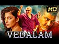 Download Lagu Vedalam - Ajith Kumar Blockbuster Action Hindi Dubbed Movie l Shruti Hassan, Lakshmi Menon, Ashwin