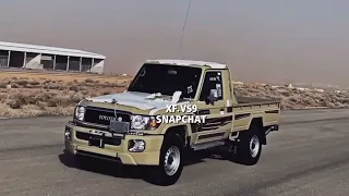   زرعت الثقه في واحد  اعشقه واهواۿ أرشيفف    دندنها