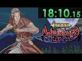 Castlevania Adventure ReBirth Speedrun in 18 Minutes World Record
