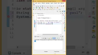 String convert to uppercase in java