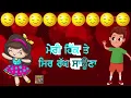 Download Lagu Forget me by meet new Punjabi WhatsApp status