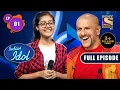 Lagu Indian Idol Season 13 | The Talent Hunt Begins | Ep 1 | Full Episode | 10 Sep 2022