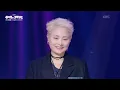 (SUB) 이소라X성시경 - 그대안의 블루 [더 시즌즈-성시경의 고막남친] | KBS 260327 방송