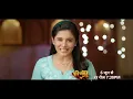 Download Lagu Isha Welcomes Preet | Parineetii