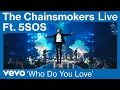 Download Lagu The Chainsmokers, 5 Seconds of Summer - Who Do You Love (Live from World War Joy Tour) | Vevo