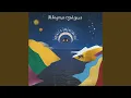 Download Lagu Quimere (Sognatrici Napoletane)