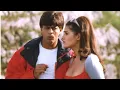 Mohabbat Ho Gayi Hai Full Song || Baadshah Movie