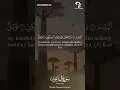 Download Lagu 107 | Al-mà'oun (Malagasy) | Sheikh Ahmad Alnufais