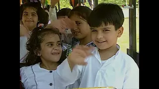 افتح يا وطني أبوابك شارة النهاية 