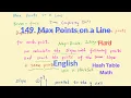 LeetCode 149 Max Points on a Line Explanation and Solution