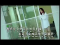 Download Lagu 依文 - 许多年以后 （歌词）