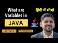 Java Variables in Hindi Java Tutorial for Beginners Amit Thinks