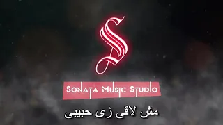 ترنيمة   تعالوا يا تعابى   كاريوكى   موسيقى بالكلمات                       دندنها