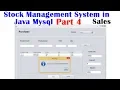 Stock Management System in Java Mysql Part 4