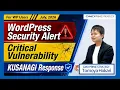 WordPress Security Update wp2shell PHP Nginx KUSANAGI July 2026