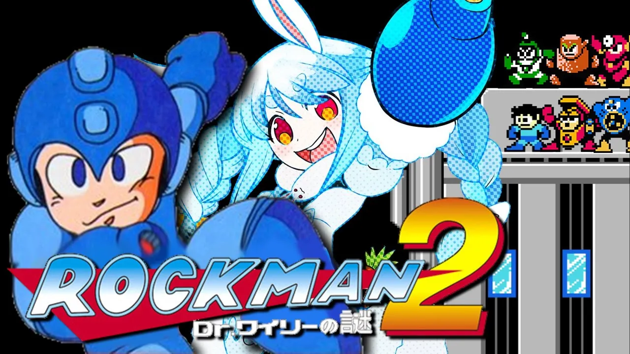 【ロックマン2】超初見でロックマンをクリアしてみせる！！！！！！！ぺこ！【ホロライブ/兎田ぺこら】
