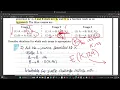 COMPNETSEC - User Authentication