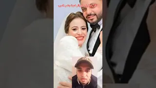 جريمة المنوفية اليوم شاب يق تل زوجته وابنه وينزل صورهم على الفيس بوك 