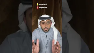 مشروع بالربع الخالي جن 