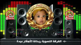 عيد الهقارية أفراح ولاية تمنراست KadaAinSalah 