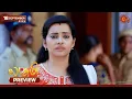 Download Lagu Lakshmi - Preview | 18 Sep 2025 | Tamil Serial | Sun TV