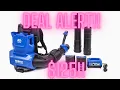DEAL ALERT Kobalt Leaf Blower Backpack for 125