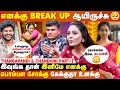 Download Lagu Koomapatti-ல இருந்த வர என் Love நல்லாதான் போச்சு, இப்போ🥺 ...- Thangapandi \u0026 Chandhini Prakash