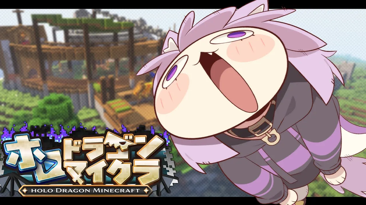 【 #ホロドラゴンマイクラ  | DAY4 】🐲🐲🐲🐲🐲🐲【 猫又おかゆ/ホロライブ 】
