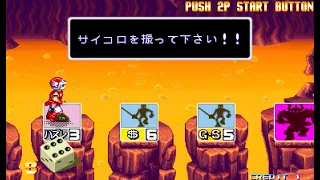 Arcade Longplay 939 Adventure Quiz Capcom World 2 JP 