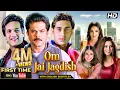 Om Jai Jagadish (2002) - Full Movie | Anil Kapoor, Fardeen Khan \u0026 Abhishek Bachchan