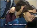 許冠傑-打雀英雄傳