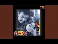 Download Lagu Theguthegu Papapa