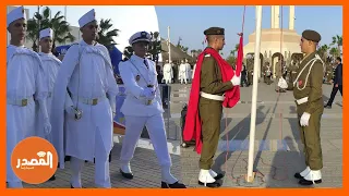 أجواء مراسيم تحية العلم الوطني المغربي بمدينة العيون 