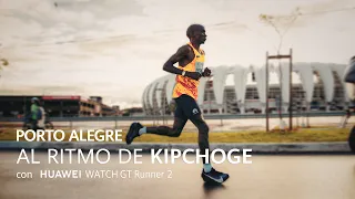 ¡Déjate inspirar por Elliud Kipchoge!