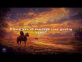 Blake Shelton - Mine Would Be You (Lyrics)
