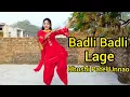 Download Lagu Badli Badli Lage (बदली बदली लागे) | Hariyanvi Song | Dance Video | Sapne Chaudhary | Khushi Patel |