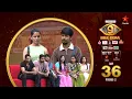 Download Lagu Bigg Boss Telugu 9 | Day 36 Promo 2 | Nominations | Nagarjuna | Star Maa