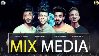 مهرجان دلقو الخمره من عماهم حمو بيكا 