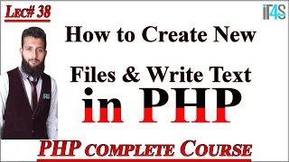 PHP Tutorial in Urdu Hindi How to Create New Files in PHP Read Content of Files in PHP