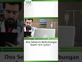 Download Lagu DOA SEBELUM BERHUBUNGAN SUAMI ISTRI (JIMA)//USTADZ Dr SYAFIQ RIZA BASALAMAH MA