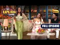 Download Lagu Neha Imitates Tony Kakkar's Childhood Scene | The Kapil Sharma Show | Full Episode