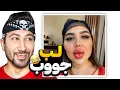 Download Lagu مگه میشه نخندی به این ویدیوهای اینستاگرام؟ 😂❌️پاره شدم از خنده