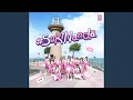 #Sukinanda
