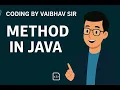 Method in java call by value and call by reference in java explained in Marathi