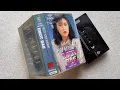 Download Lagu Hetty Koes Endang - Emut Bae