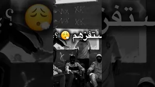 حالات واتس   مهرجانات اسلام كابونجا   استفزهم قل منهم   ستوريات انستا    دومت ي  ي            دندنها